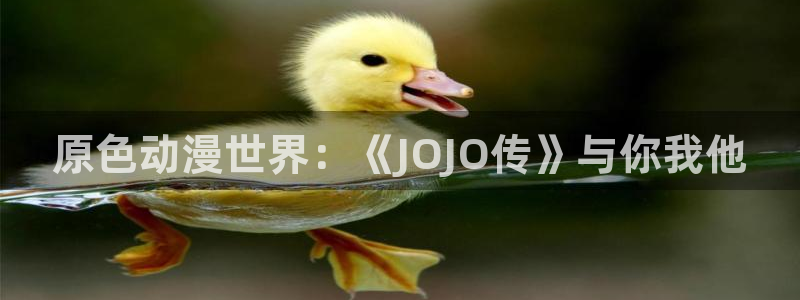 yy漫画免费下拉式