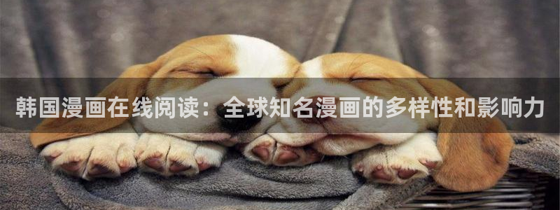 yy漫画渗透测试